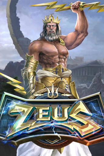 Zeus - играть онлайн | CashVille Casino - без регистрации