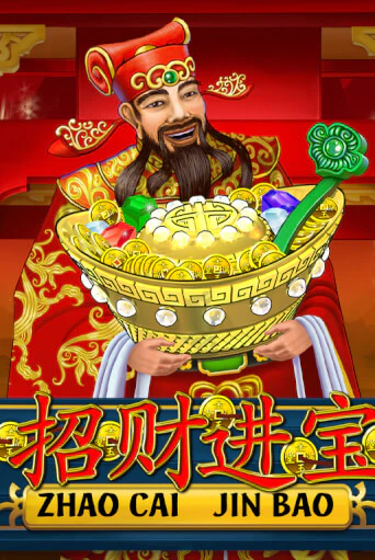 Zhao Cai Jin Bao - играть онлайн | CashVille Casino - без регистрации