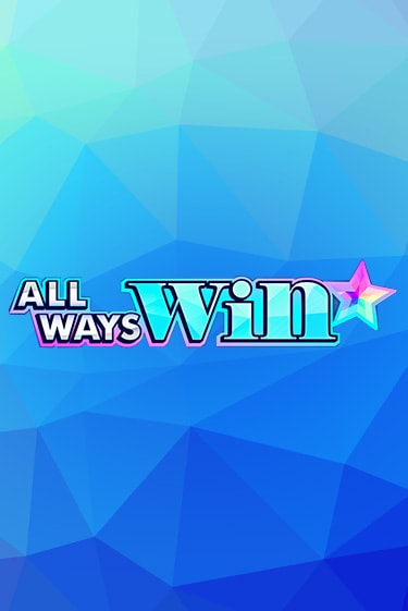 All Ways Win - играть онлайн | CashVille Casino - без регистрации