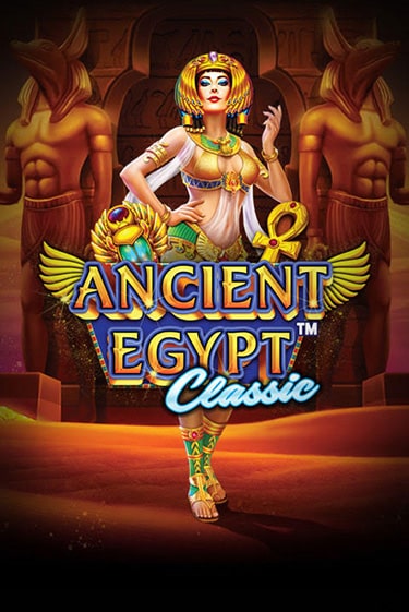 Ancient Egypt Classic™ - играть онлайн | CashVille Casino - без регистрации