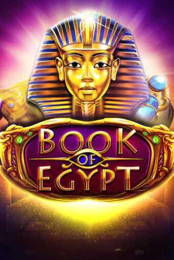 Book of Egypt - играть онлайн | CashVille Casino - без регистрации