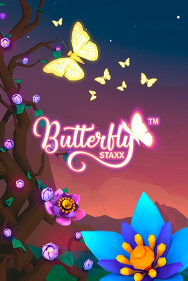 Butterfly Staxx - играть онлайн | CashVille Casino - без регистрации