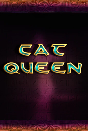 Cat Queen - играть онлайн | CashVille Casino - без регистрации