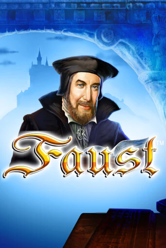 Faust - играть онлайн | CashVille Casino - без регистрации