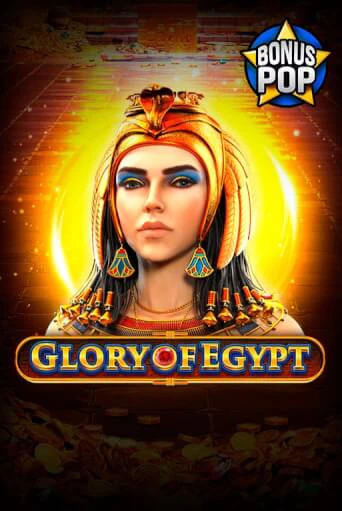 Glory of Egypt - играть онлайн | CashVille Casino - без регистрации