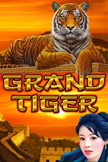 Grand Tiger - играть онлайн | CashVille Casino - без регистрации