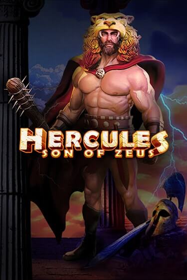 Hercules Son of Zeus - играть онлайн | CashVille Casino - без регистрации