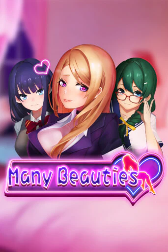 Many Beauties - играть онлайн | CashVille Casino - без регистрации