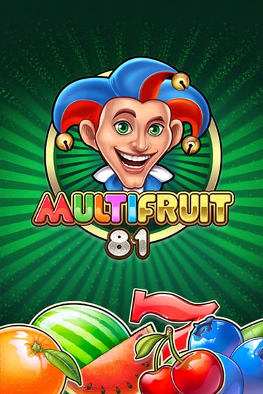 MULTIFRUIT 81 - играть онлайн | CashVille Casino - без регистрации