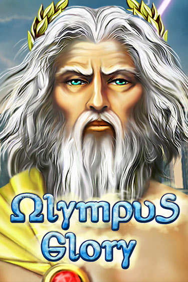 Olympus Glory - играть онлайн | CashVille Casino - без регистрации