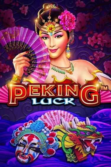 Peking Luck - играть онлайн | CashVille Casino - без регистрации