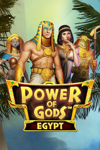 Power of Gods Egypt - играть онлайн | CashVille Casino - без регистрации