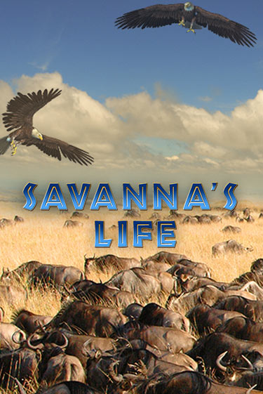 Savannas Life - играть онлайн | CashVille Casino - без регистрации