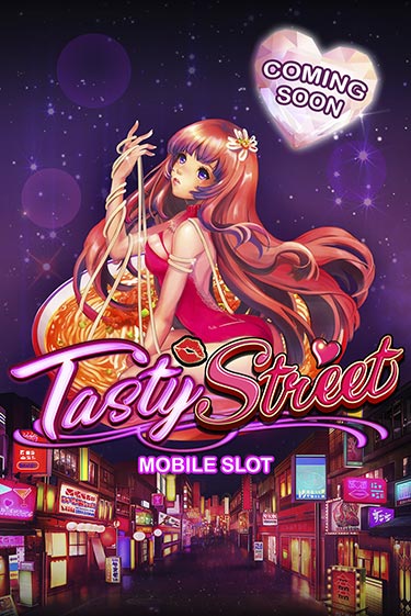 Tasty Street - играть онлайн | CashVille Casino - без регистрации