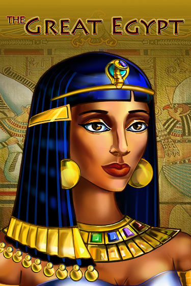 The Great Egypt - играть онлайн | CashVille Casino - без регистрации