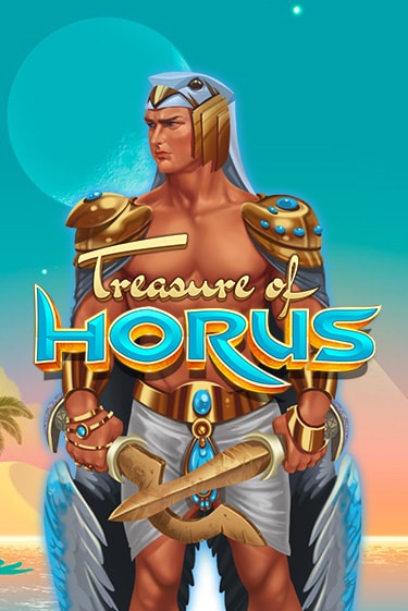 Treasure of Horus - играть онлайн | CashVille Casino - без регистрации