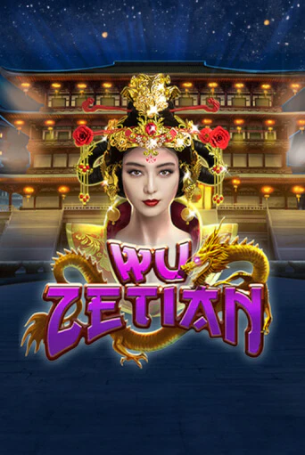 Wu Zetian - играть онлайн | CashVille Casino - без регистрации