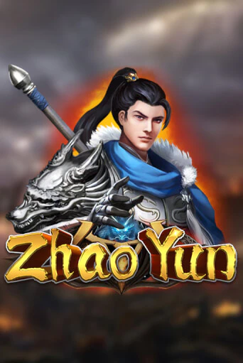 Zhao Yun - играть онлайн | CashVille Casino - без регистрации